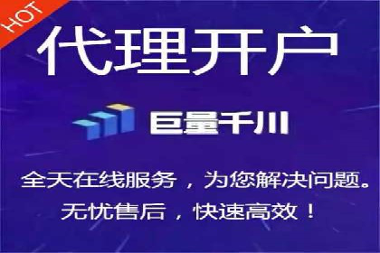 百度竞价广告如何计费？看这几个实际案例
